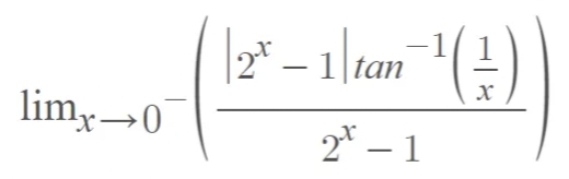 I-1²
( ²7 ) ₁_²01|1 - 1² ||
lim-07
