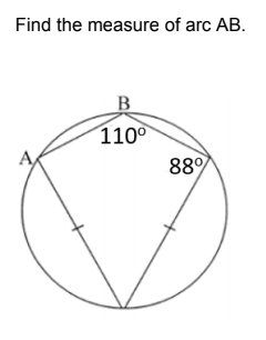 Find the measure of arc AB.
B
110°
889
