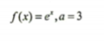 S(x) = e",a=3
