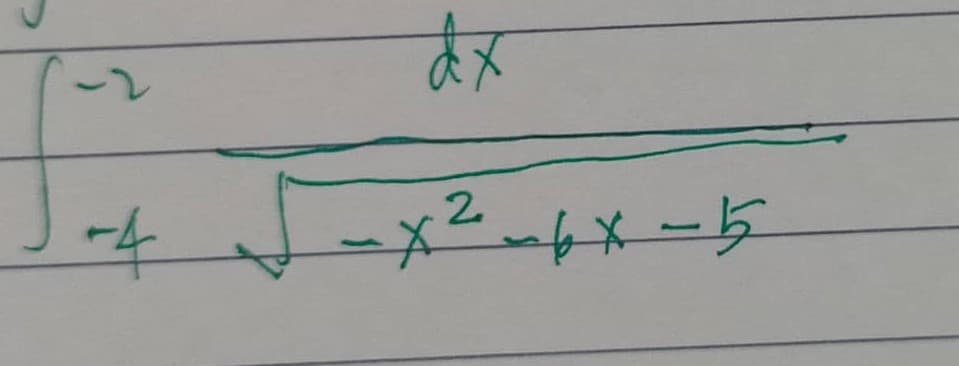 -4
dx
x² - 6x-5
2
-X