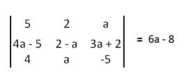 5
2 a
4а-5 2-а за +2
4 а 5
a
=
- ба - 8