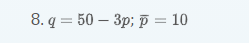 8.q %3 50 — Зр; р — 10
