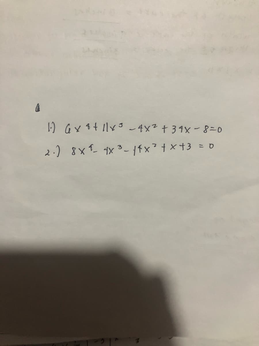 2.) 8x4 1x 3-1fx? + x+3
こ D
