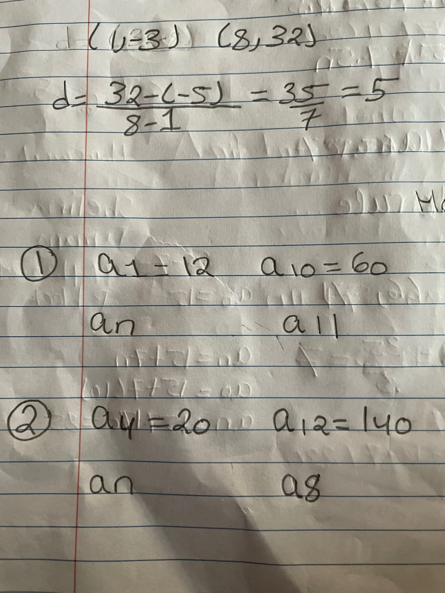 d-32-(-5) -35-5
8-1
O at+ 12
a10=60
an
all
2 ayl=201n a12=l40
an
a8
