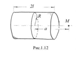 21
R
M
Рис.1.12
