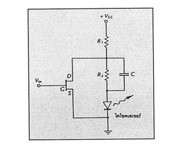 + Vcc
RI
R1
Vin
ไดโอคเลเรอร์
