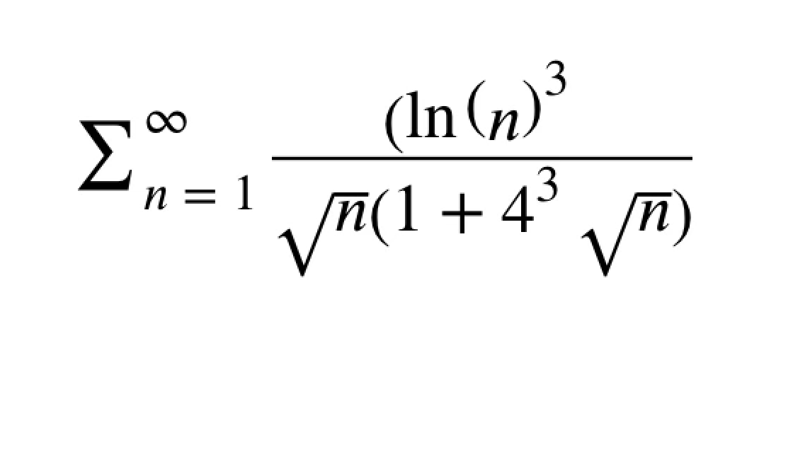(In (1)³
Va(1 + 4° ym)
n =
(1+43
8.
