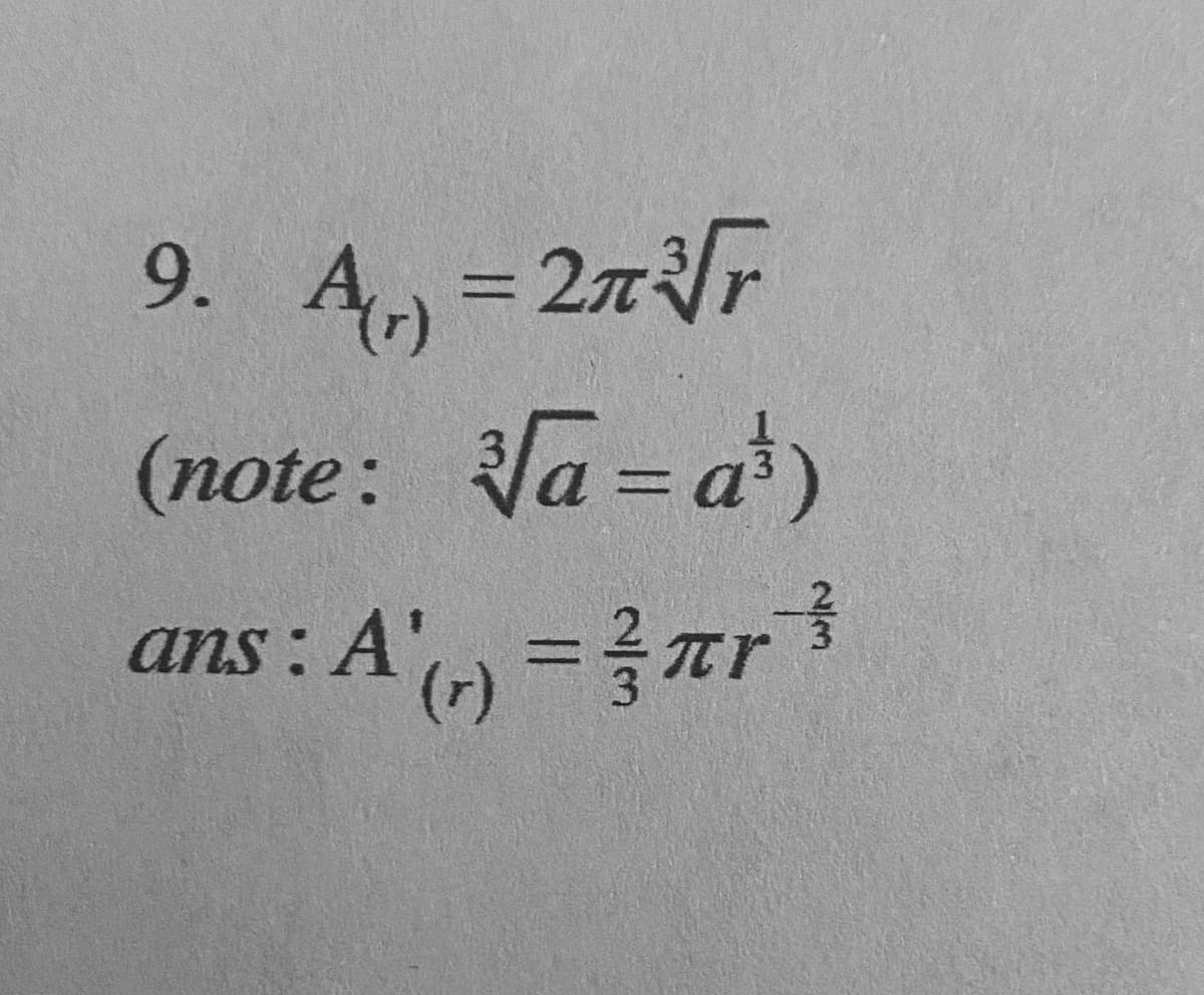 9. 4, = 27r
A
%3D
(note: a = a)
ans : A
' =Tr
2/3
