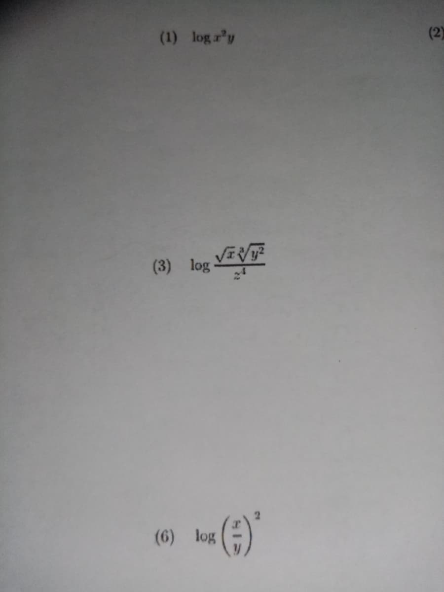 (1) log r'y
(2)
(3) log E
(6) log
S13
